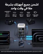 Anker SOLIX C300 DC Power Bank Station, Outdoor 288Wh (90,000mAh), Portable Power Station for Multiple Devices, LiFePO4 Battery, 300W Solar Generator, For Camping, Traveling, and Emergencies - Image 3